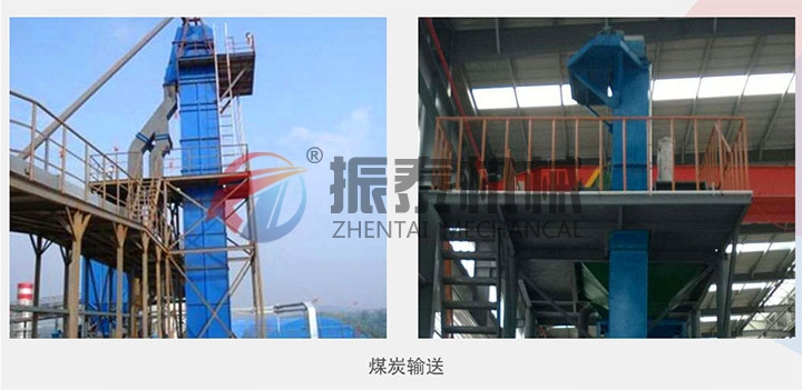 鋼絲膠帶斗式提升機(jī)應(yīng)用 鋼絲膠帶斗式提升機(jī)應(yīng)用